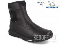 Мужские сапоги Forester Michelin Ducat 821-27