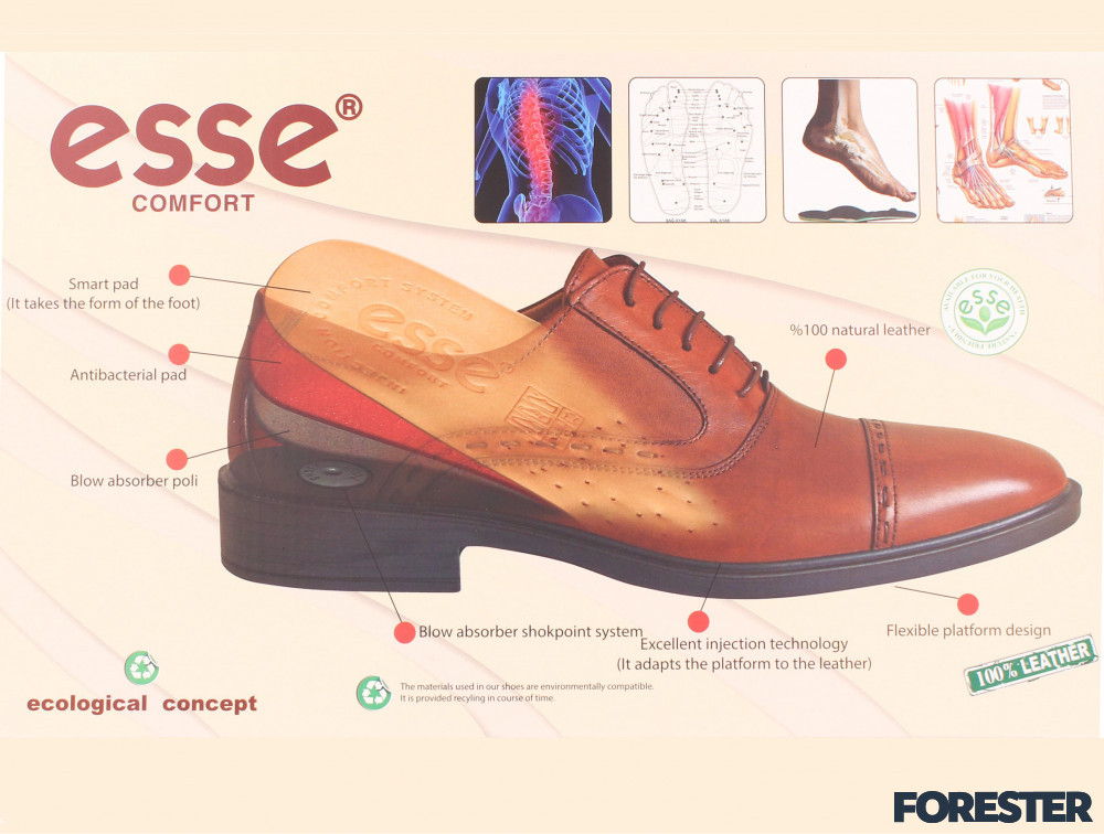 Чоловічі туфлі Esse Comfort 15022-03-27